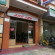Фото Anh Son Hotel
