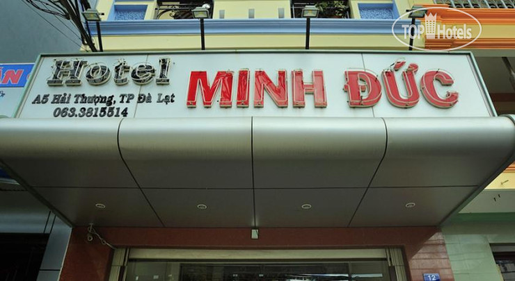 Photos Minh Duc Hotel