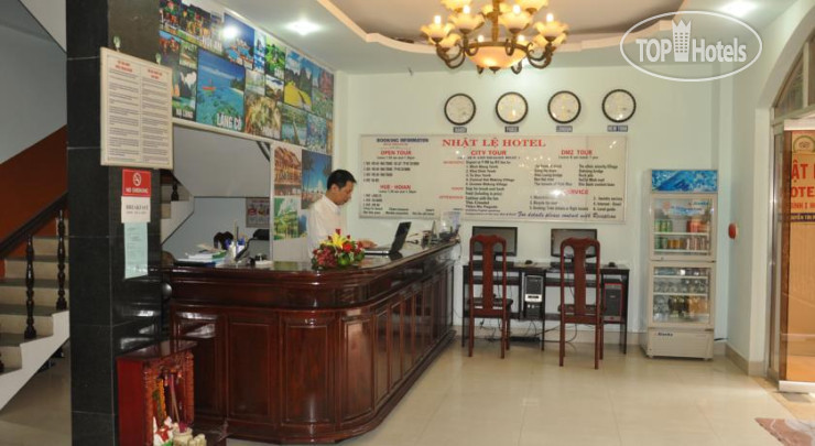 Hotelier's photos Nhat Le Hotel 1*