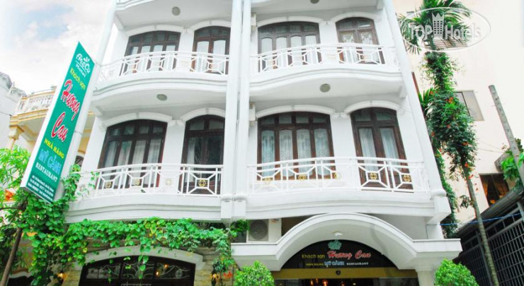 Hotel photo Areca Hotel 2*