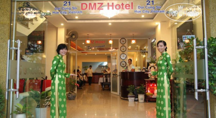 Hotelier's photos DMZ Hotel 2*