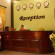 Фото Truong Phu Guesthouse