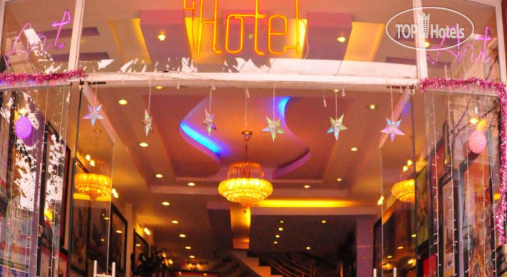Photos Hue Thuong Hotel