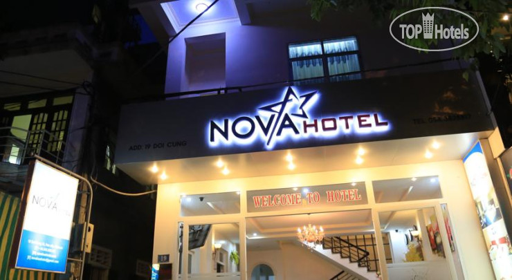 Photos Nova Hotel