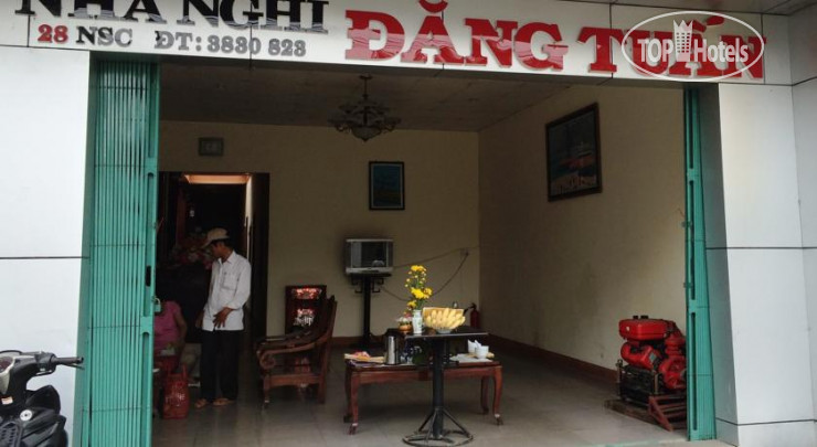 Photos Dang Tuan Guesthouse