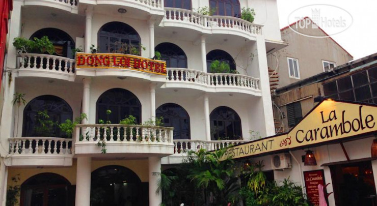 Hotelier's photos Dong Loi Hotel 1*