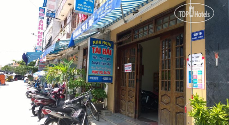 Hotel photo Tai Hai Guesthouse 
