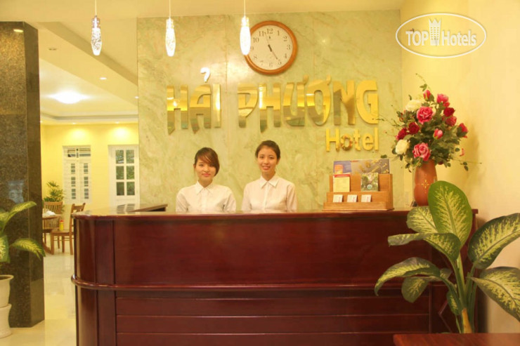 Hotelier's photos Hai Phuong Hotel 2*