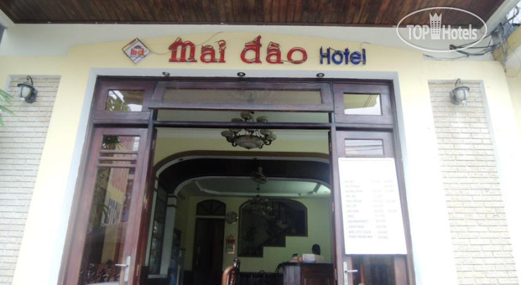 Hotelier's photos Mai Dao Hotel 1*