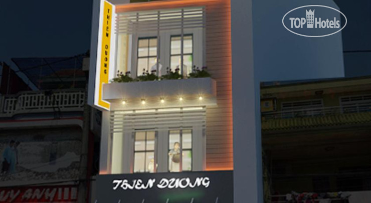 New photos from tourists Thien Duong Hotel 2*