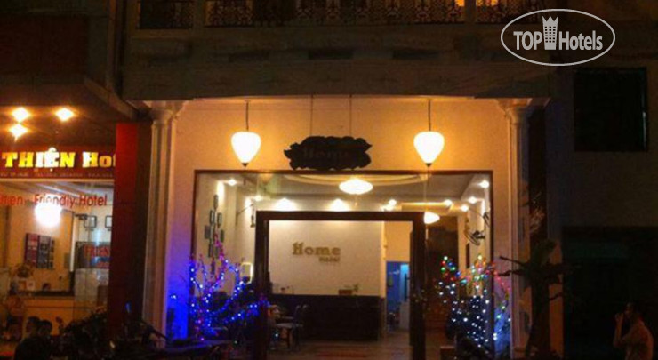 Hotelier's photos Hue Home Hotel 1*