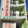 Photos Duc Anh Hotel