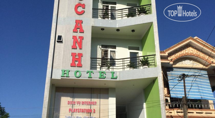 Photos Duc Anh Hotel