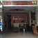 Photos New Time Hotel