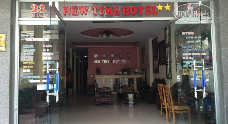 Photos New Time Hotel