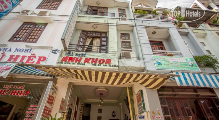 Фото Anh Khoa Hostel