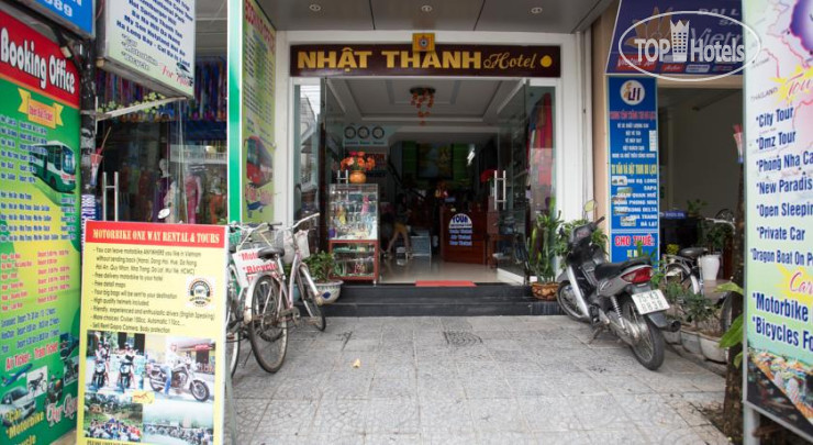 Hotel photo Nhat Thanh Guesthouse 