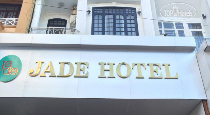 Hotelier's photos Jade Hotel 2*