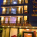 Photos Thanh Lich 2 Hotel