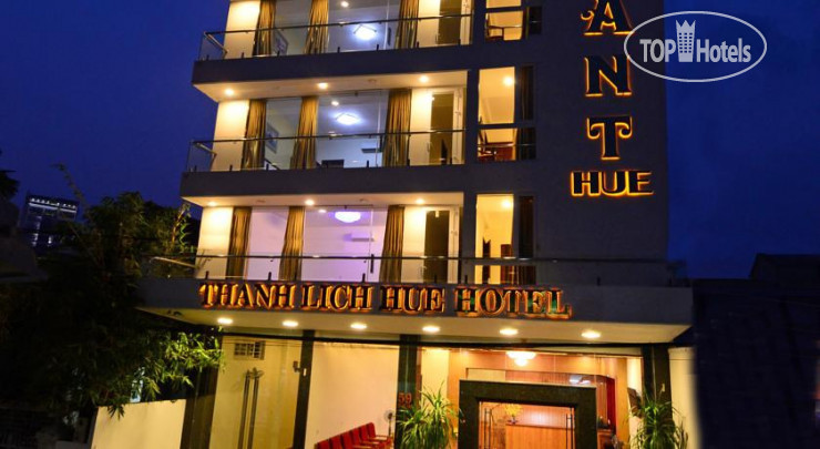 Hotelier's photos Thanh Lich 2 Hotel 3*