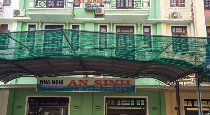 Hotelier's photos An Sinh Guesthouse