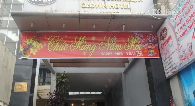 Hotelier's photos Baly Hotel 3*
