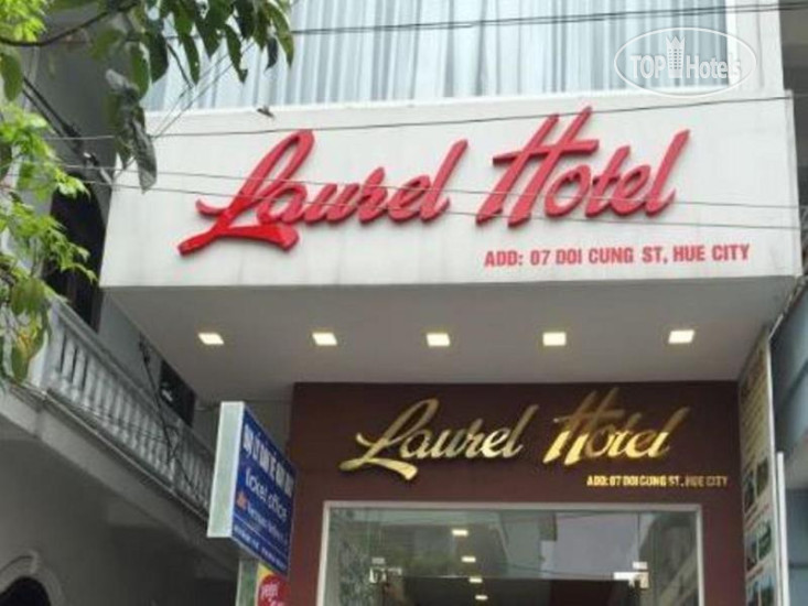 Photos Laurel Hotel Hue