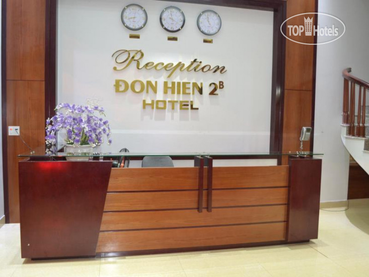 Фотографии отельера Don Hien 2B Hotel 1*