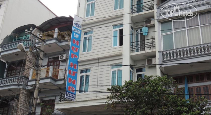 Hotelier's photos Hop Hung Hotel 2*