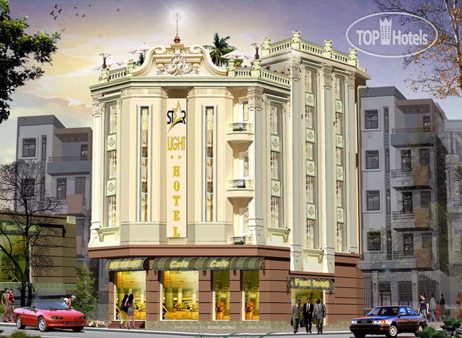 Hotel photo Starlight Hotel 2*