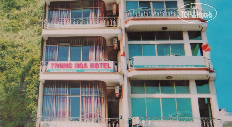 Hotel photo Trung Hoa Hotel 