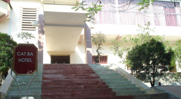 Hotel photo Cat Ba Hotel 2*