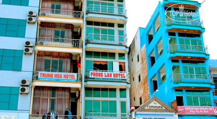 Hotel photo Phong Lan Hotel 1*