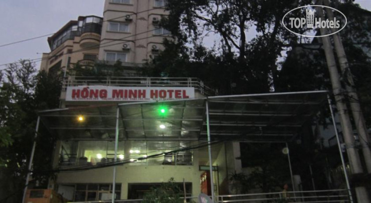 Hotelier's photos Hong Minh Hotel 2*