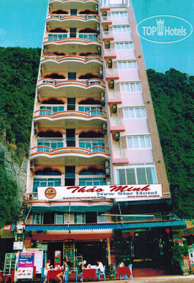 Hotel photo Thao Minh New Star Hotel 2*
