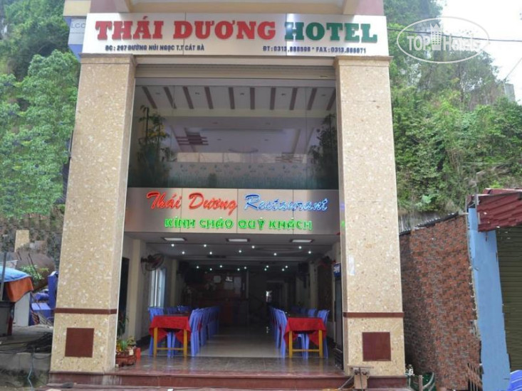 Hotelier's photos Thai Duong 1 Hotel 2*