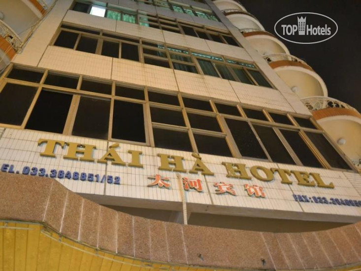 Hotelier's photos Thai Ha Hotel 2*