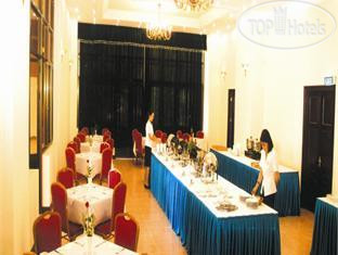 New photos from tourists Van Hai 3*