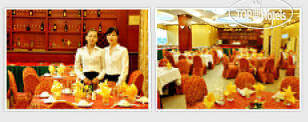 New photos from tourists Crown 3*