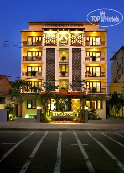 Photos Kiman Hoi An Hotel & Spa