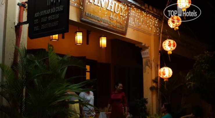 Hotel photo An Huy Hotel 2*