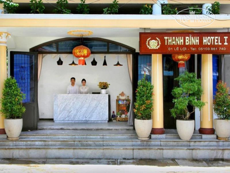 Фото Thanh Binh I Hotel