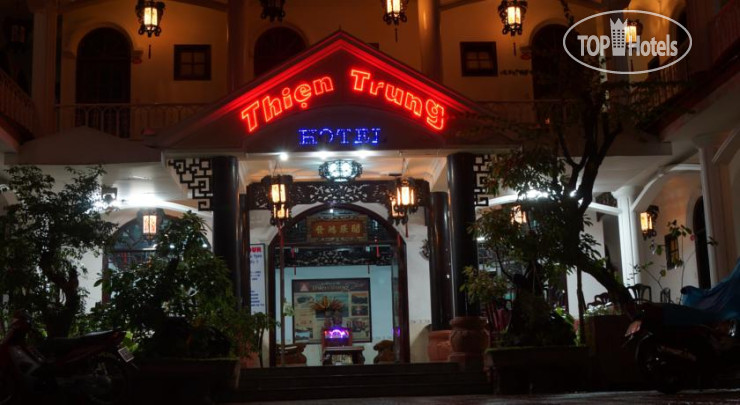 New photos from tourists Thien Trung Hoi An Hotel 2*