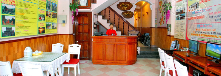 Фото Hoa My I Hotel 
