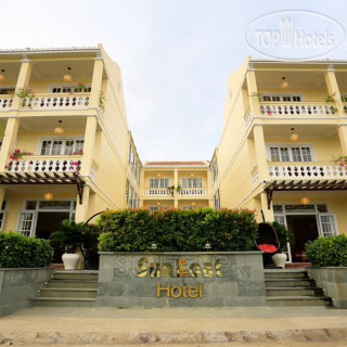 Sun Boat Hotel Hoi An 3*