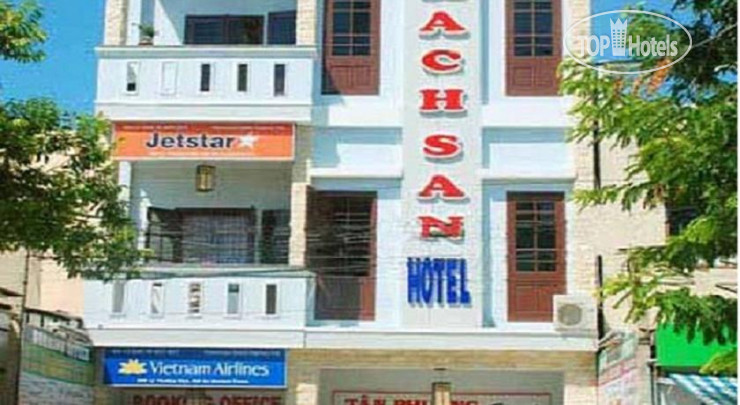 Hotel photo Tan Phuong Hotel 2*