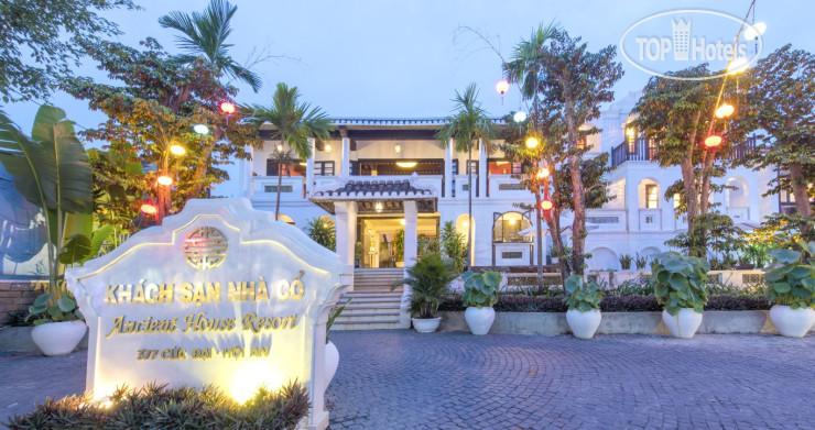 Hotelier's photos Ancient House Resort 3*