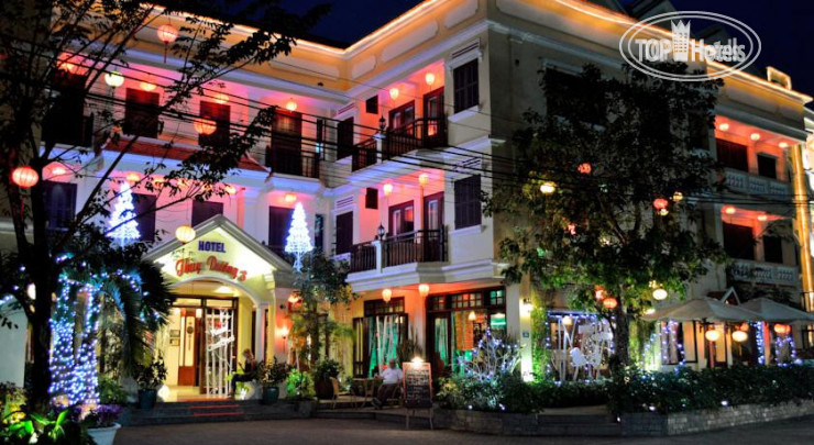Hotel photo Thuy Duong 3*