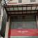 Фото Red Beach Hotel