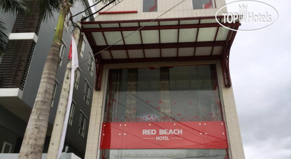 Hotelier's photos Red Beach Hotel